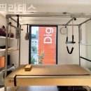 초이필라테스 - 청주시 청원구 율량로 135 | 초이필라테스