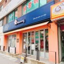 커피집 이미지
