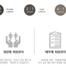 톡투필라테스