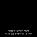 굿에프터눈 이미지