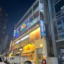 동해다리화장실 이미지