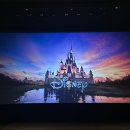 한일운수 | 힙합보단 사랑 사랑보단 돈