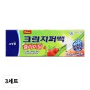 소3-55 쇼핑하우