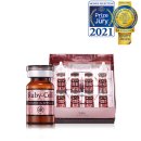 (주)루비셀 이미지