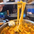 게다식당 이미지