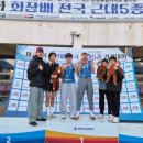 충북체육중학교 이미지