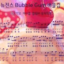 미파랑 한옥 이미지