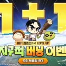메이플인