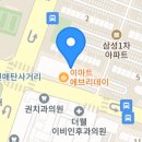 삼성1차종합상가 이미지