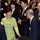 박근혜 카카오 검색결과