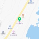 더킹E펜션