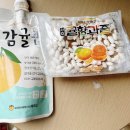 러블리에스메랄다