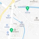 백가네 오돌족발