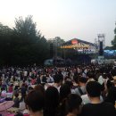 레인보우스테이