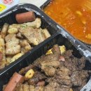 산호대로21길 이미지