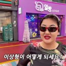 촌놈스튜디오 이미지