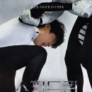 이유리, '국민 악녀'는 옛말..맏언니처럼 멘탈 케어해준다 ('스피드퀸') 이미지