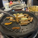 초량 - 중구 목척1길 21 | 부산 초량 막창 맛집 연막창 초량점 후기