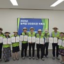 논산시농업기술센터 미디어투데이