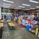 부창약국 이미지