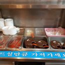 차성돼지국밥 이미지