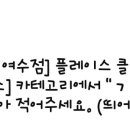 가든치과의원 이미지