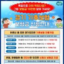 358 이미지