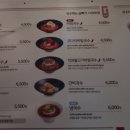 미정국수0410수원
