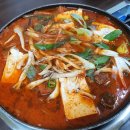 산수촌숯불갈비
