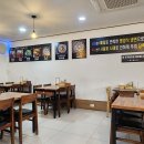 달성면옥 - 달성군 삼강길 40 | 달성면옥