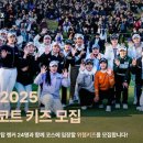 스마일드림