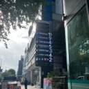 리라치과의원 | 서울대입구역치과 사랑니발치는 여기다