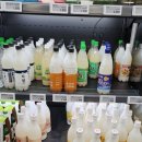 용남농협 하나로마트 본점 이미지