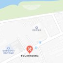 뉴그린자동차정비공장