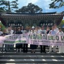 부산남구센터