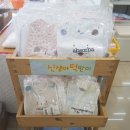 압소바복합매장 이미지