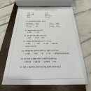 W1: 신랑예복 맞춤정장 계약 후기 - 해리슨테일러 청담