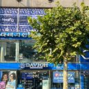 365목동 동물약국 이미지