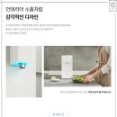 매직렌탈 - 의정부시 체육로 298-21 | 매직렌탈
