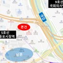 영등포시장역 화장실(1) 이미지