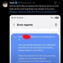 수정-127 이미지