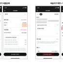 도서산간