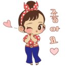 연세참한의원 이미지