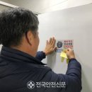 공성시장 공중화장실 이미지