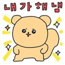 부산명가국밥 이미지