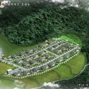 동산개발㈜ 이미지