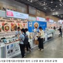 (주)제이에스인터내셔널 이미지