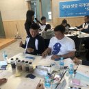 멘탈코칭 강사 양성과정 이미지