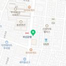 최난금이비인후과의원 이미지