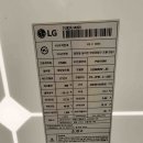 좋은 태양광발전소 이미지